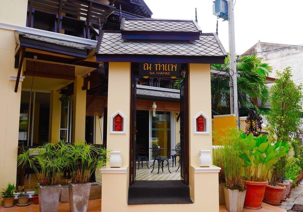 Na Thapae Hotel Chiang Mai Dış mekan fotoğraf