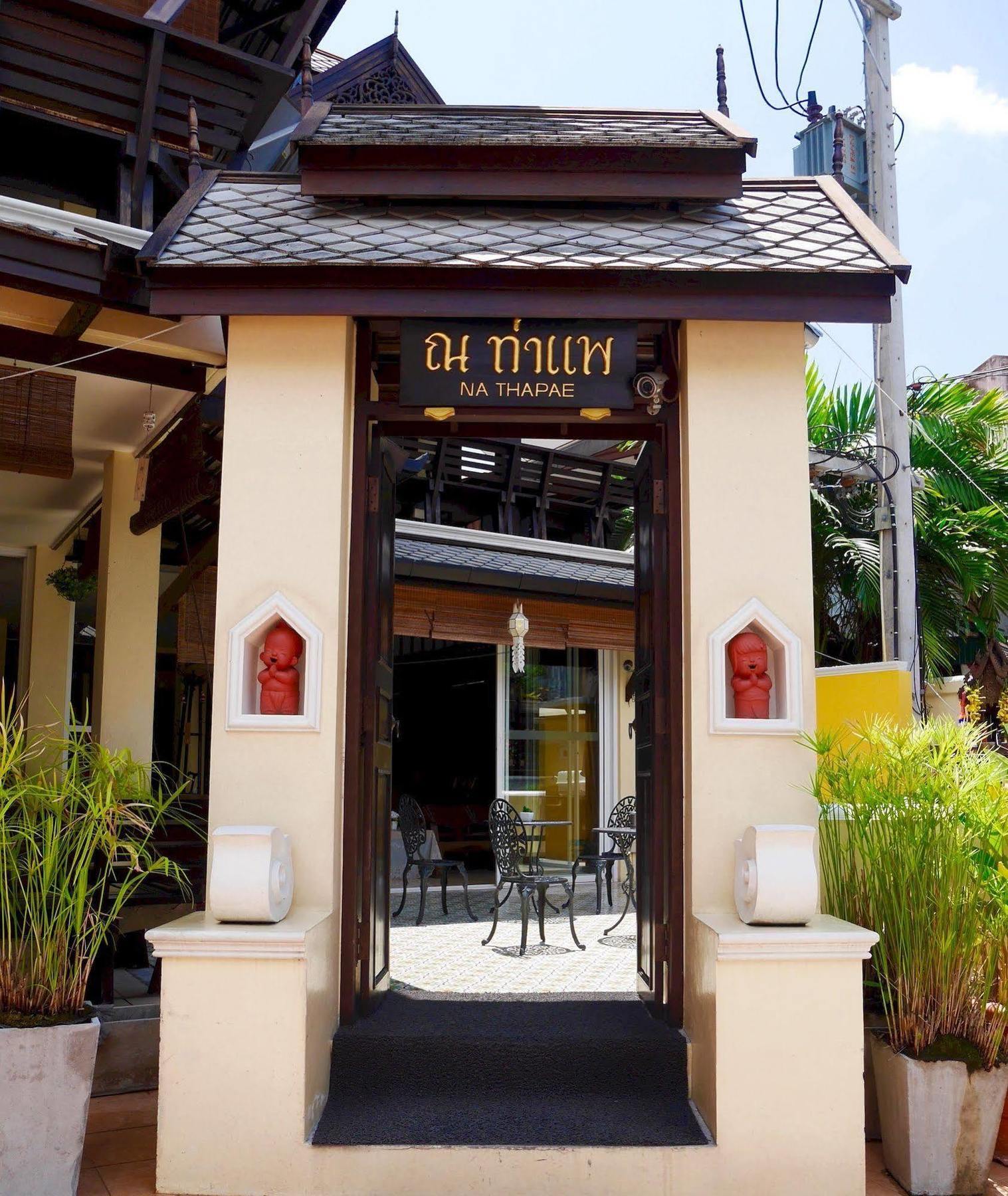 Na Thapae Hotel Chiang Mai Dış mekan fotoğraf