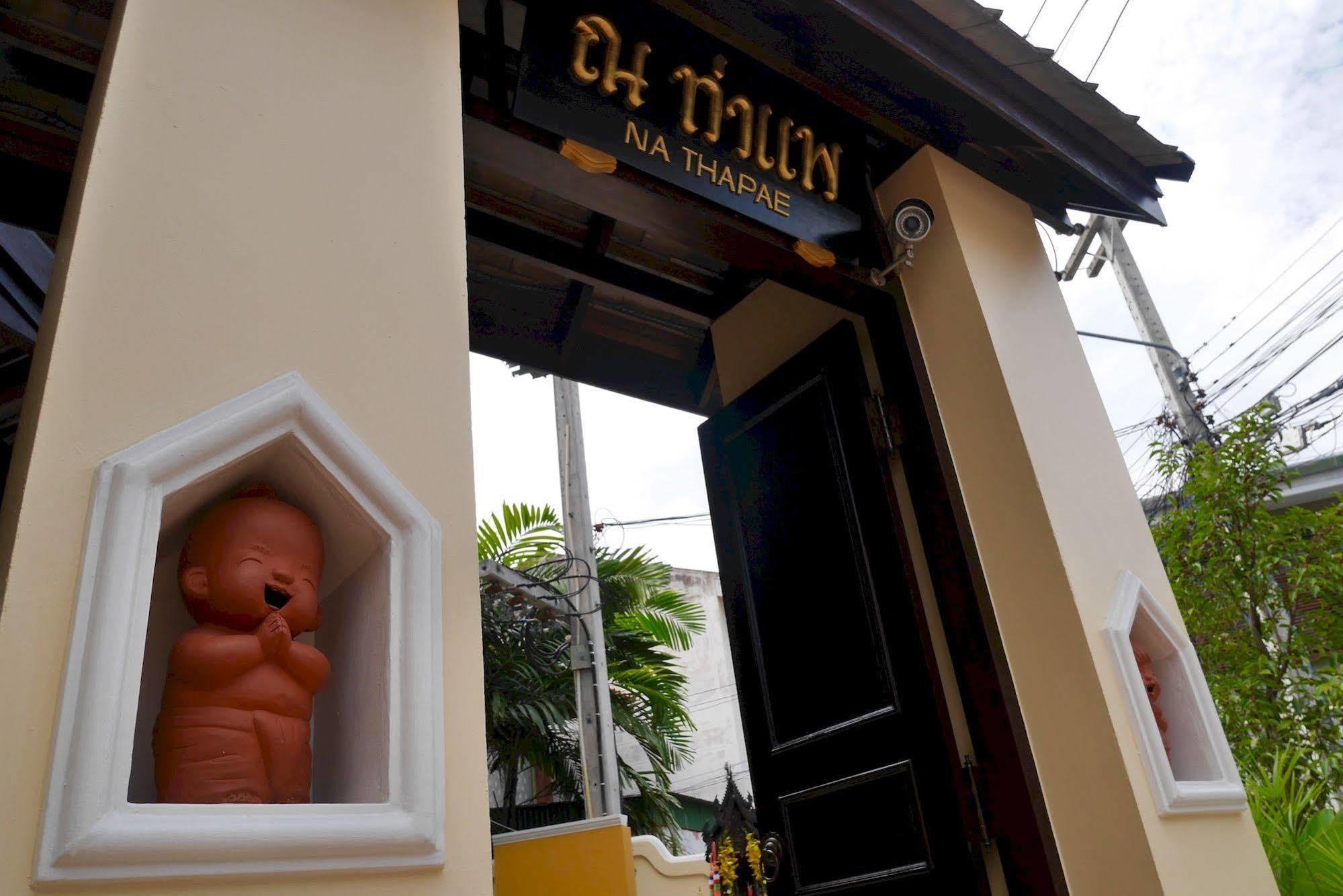Na Thapae Hotel Chiang Mai Dış mekan fotoğraf